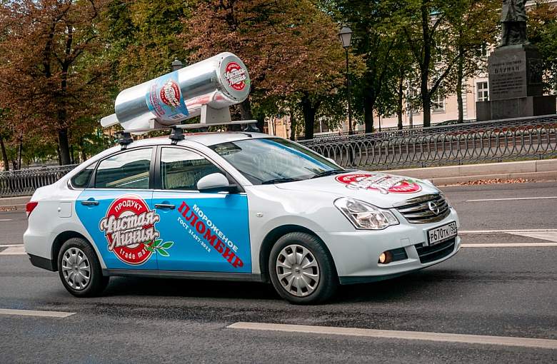 guerilla marketing
