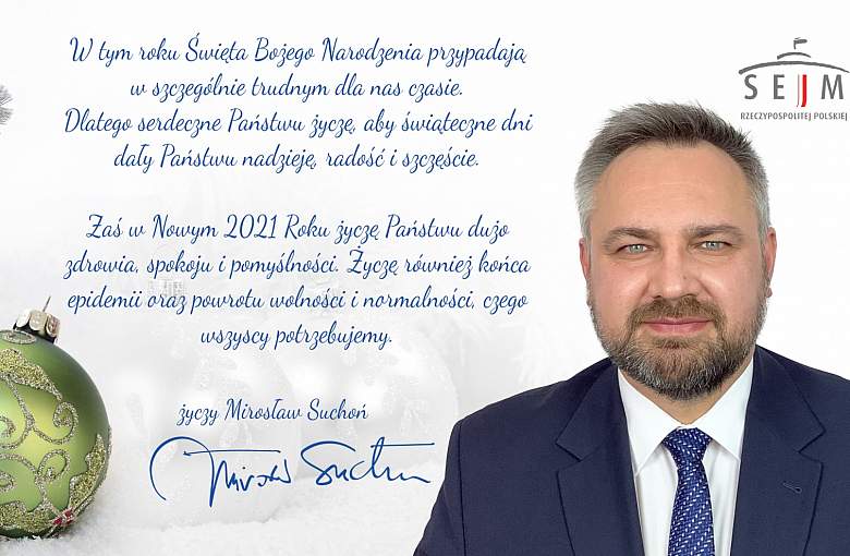 Mirosław Suchoń
