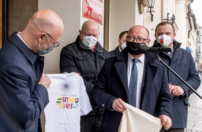 fot. Tomasz Żak / UMWSW